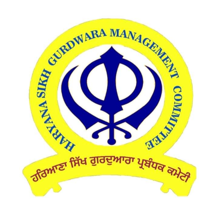 hsgmc